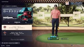 PGA2K25 LIVE
