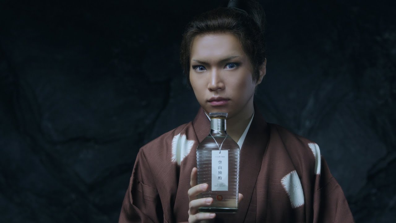 いいちこ TVCM 2015 麹プロジェクト篇