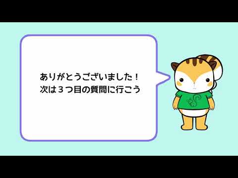 【学生企画】学生の本音！立正大学に伝えよう～学長メッセージ（後編）