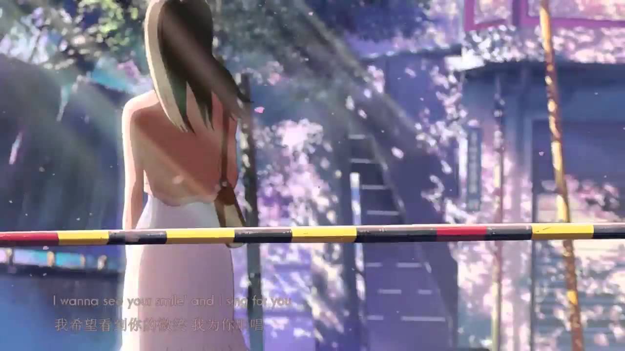 【MAD】 I wanna see your smile 我希望看到你的微笑 中文字幕