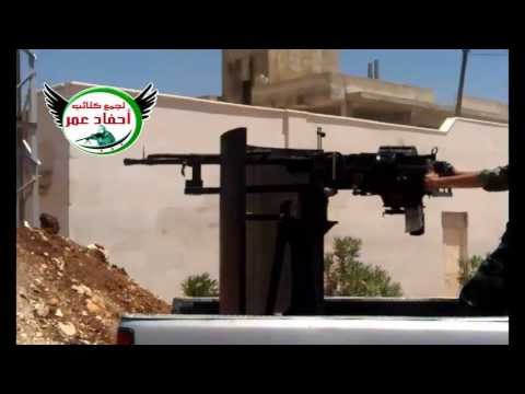 استهداف مقرات النظام برشاش 23 في بلدتي نبل والزهراء في ريف حلب الشمالي من قبل تجمع كتائب أحفاد عمر