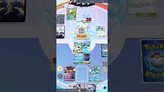 【ポケポケ】ジャックゲームズ切り抜き！最強新型デッキが強すぎる！？マスターランクで連勝デッキ！ランクマ攻略！【Pokémon Trading Card Game Pocket】