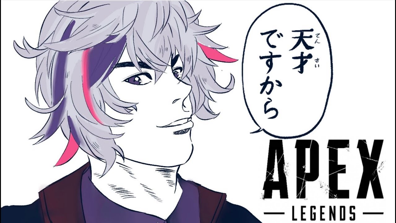 【APEX】ソロダイヤチャレンジ:最終章【にじさんじ】