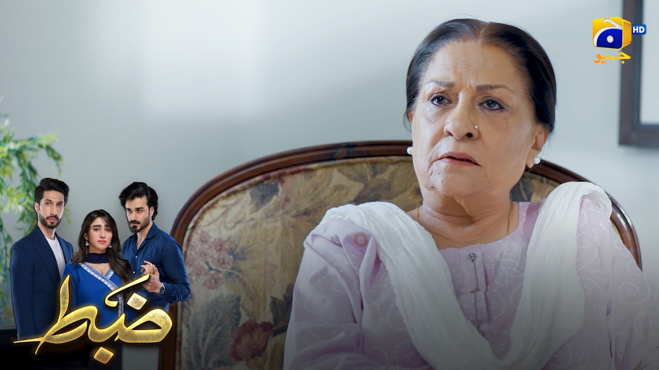 Aik Se Wafadari, Aur Dusri Ki Dil Azaari 💔 || Zabt || Har Pal Geo