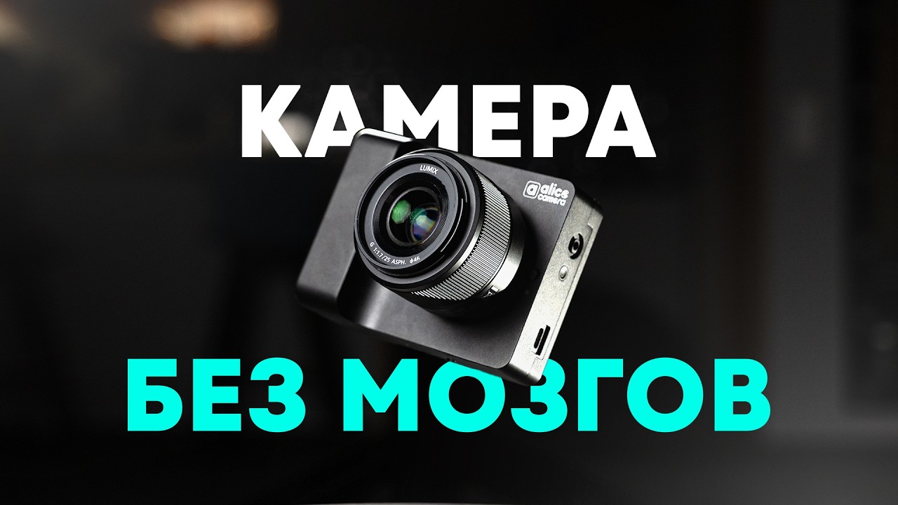 Самый ТУПОЙ гаджет с Kickstarter