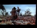Bound for Glory (1976) - Union!