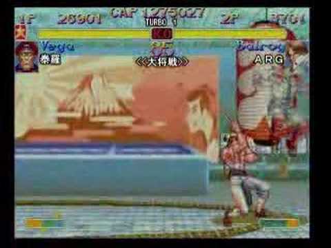 Gotoh (Ryu) & Taira (Dictator) vs. Otochun & ARG (Claw)