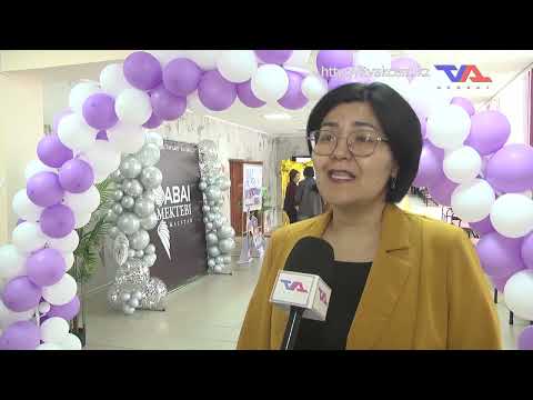 «Күн» ақпараттық бағдарлама 26 ақпан 2025ж.