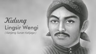 Download lagu Kidung Lingsir Wengi ( Sunan Kalijaga ) mp3 Download lagu Kidung Lingsir Wengi ( Sunan Kalijaga ) mp3