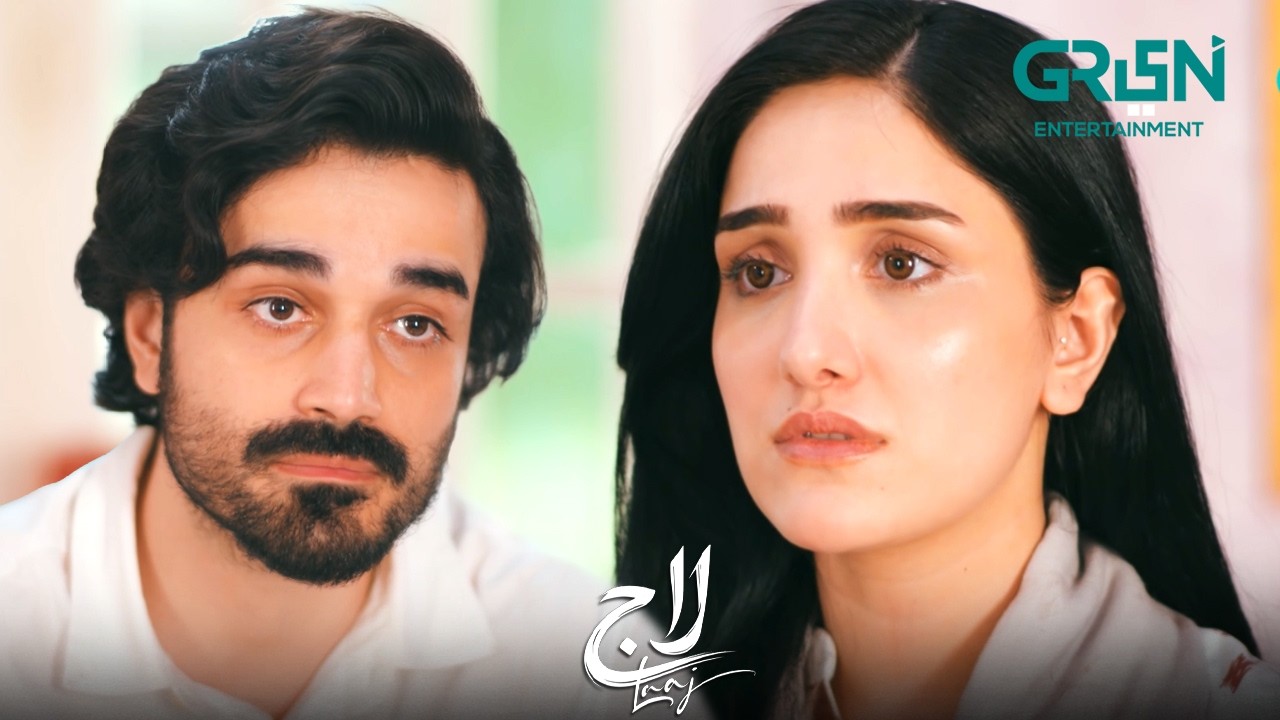 Isi Liye Mohabbat Ke Naam Se Nafrat Thi | Aiza Awan | Syed Jibran | Sachal Afzal | Laaj | Green TV