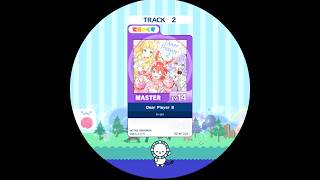【譜面確認用】Dear Player 2 MASTER【maimaiでらっくす外部出力】