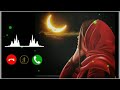 Famous South Bgm Ringtone Telugu Bgm Ringtone Love Bgm Ringtone Tamil Bgm Ringtone
