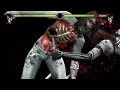 Mortal Kombat 9 Challenge 300 Mileena