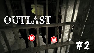 【OUTLAST】#2 二人の露出狂とカメラ持った俺