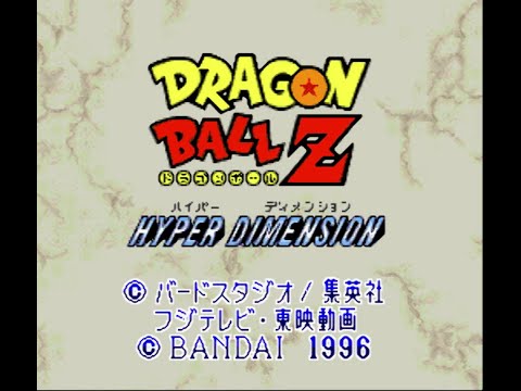 Snes Longplay - Dragon Ball Z: Hyper Dimension