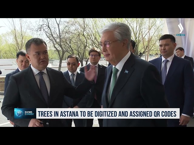 Деревья в Астане оцифруют и присвоят QR-коды