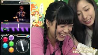 チームしゃちほこのしゃちほこ〜る全国大会発表会！