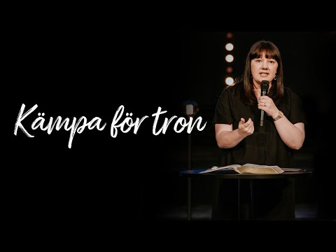 Gudstjänst: "Kämpa för tron" - Michelle Blomqvist
