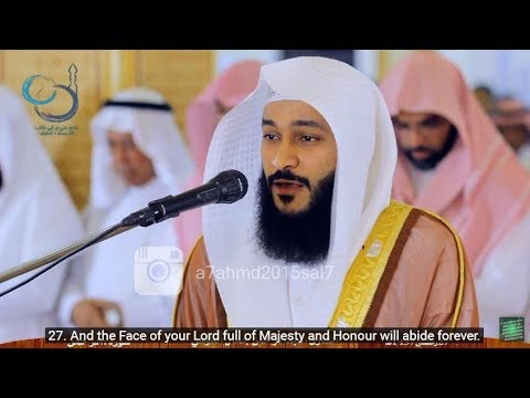 beautiful recitation by abdul