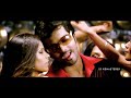 June Ponal July Katre Song Whatsapp Status ️ Unnale Unnale Movie ️