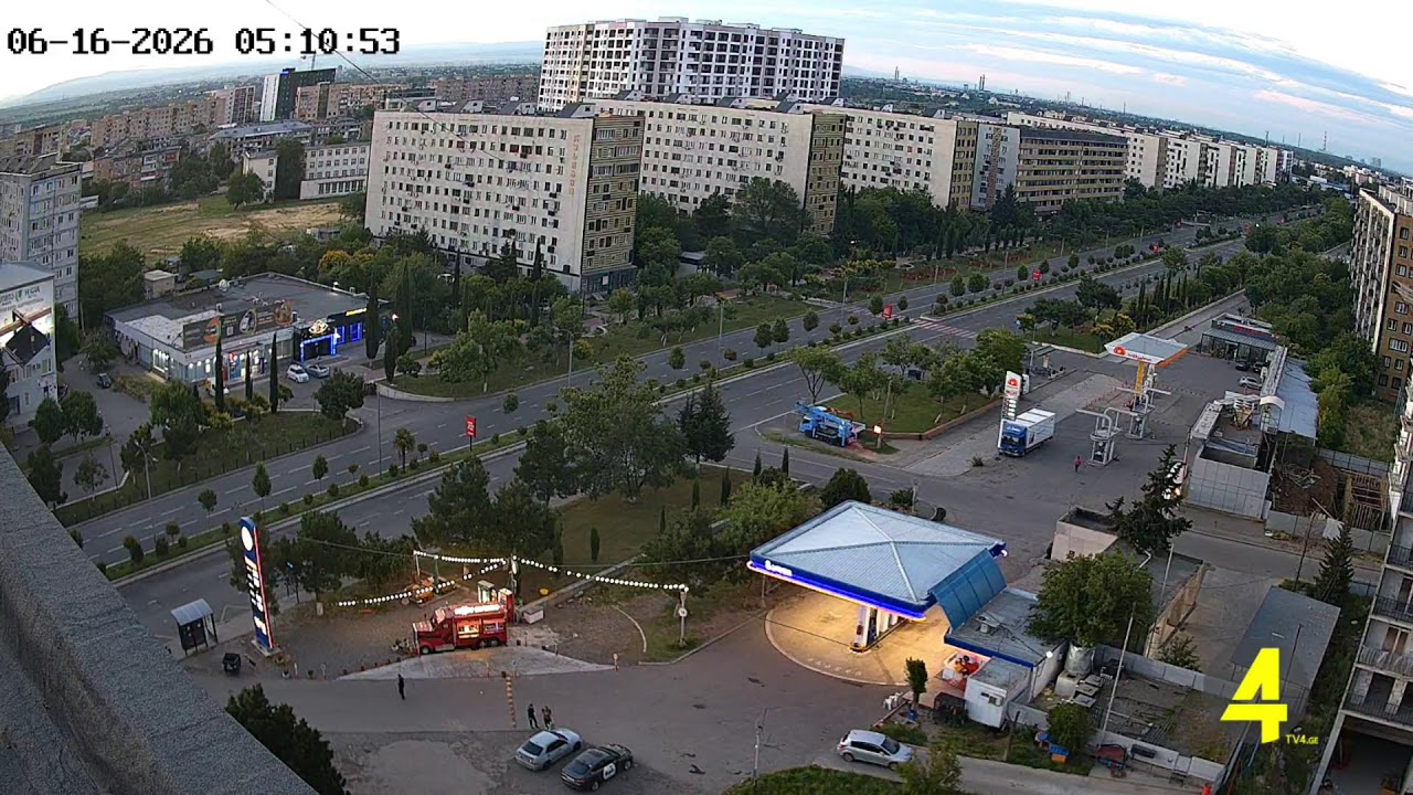 Live webcam view of Rustavi Skyline over Megobroba Avenue