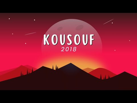 Kousouf (كُسوف) - Anthony Samarany [Lebanese Rap]