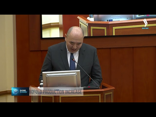 Қазақстанда 2030 жылға қарай өндіріс көлемі екі есе артады