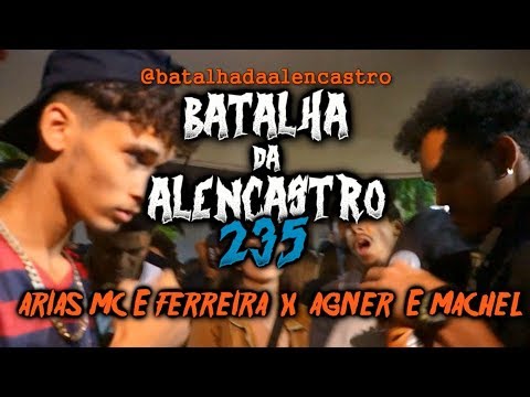 BdA235 - ARIAS e FERREIRA MC x AGNER e MACHEL (1° FASE)