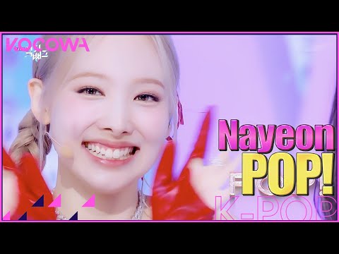 Nayeon - POP! l Music Bank K-Chart Ep 1124 [ENG SUB]