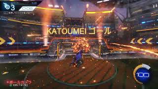 ロケットリーグ　初心者が練習　トレーニング