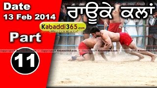 Rauke Kalan (Moga) Kabaddi Tournament 13 Feb 2014 Part 1 By Kabaddi365.com
