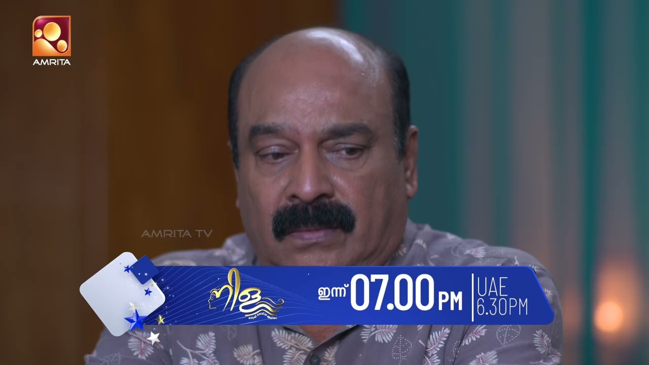 ലഹരിയുടെ നിഴലിൽ പിറവിയെടുത്ത ജീവിതത്തെക്കുറിച്ച് ?