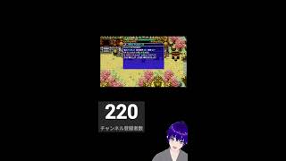 シレン　５