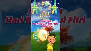 Download lagu UCAPAN SELAMAT HARI RAYA IDUL FITRI 1444 H - tebakan animasi upin ipin spesial ramadhan #animasi mp3 Download lagu UCAPAN SELAMAT HARI RAYA IDUL FITRI 1444 H - tebakan animasi upin ipin spesial ramadhan #animasi mp3