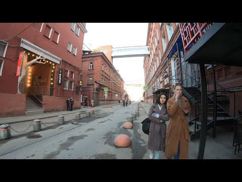 Russia, Walking in Moscow, Patriarshy Bridge, Krasny Oktyabr or Red October (confectionery brand) 4K