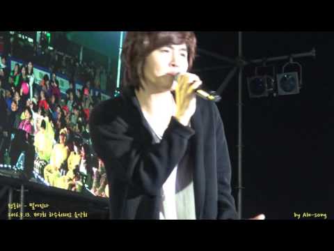 2016.5.13. 정동하 - 멀어진다 in 부산 제7회 하수처리장 음악회