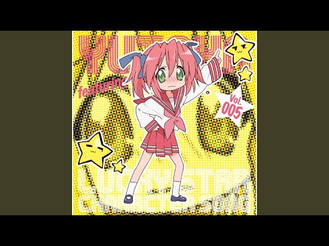 Video thumbnail for みにまむテンポ (Minimum Tenpo)