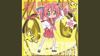 みにまむテンポ (らき☆すた) / 長谷川静香 のサムネイル