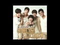 Taeyeon- Closer [To The Beautiful You OST ...