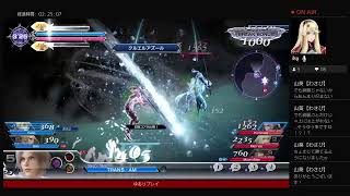 【DFFNT 遊びに全力3バー配信ダイヤ～クリスタル】＊コメントお気軽に＠初心者様歓迎＊【無銘チャンネル】