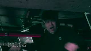 [LIVE] 한요한 (Han Yo Han) - 댄스 (Dance) (190316)