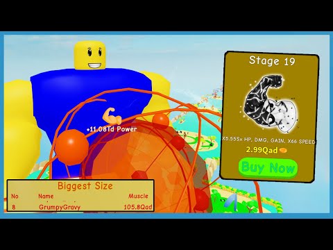 BUYING STAGE 19 BODY ALTER IN ROBLOX LIFTING SIMULATOR