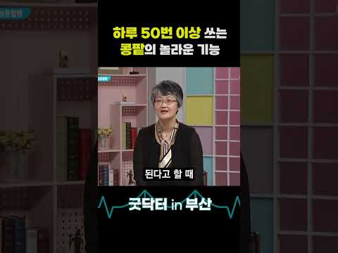 영상 썸네일