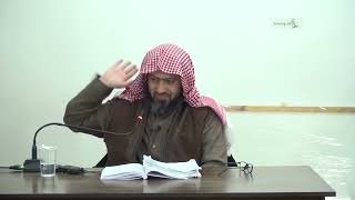 صورة شرح بلوغ المرام _ الدرس (180) د. عماد السواعير