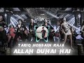 Allah Duhai Hai | Deep Slowed And Reverd | Race 2
