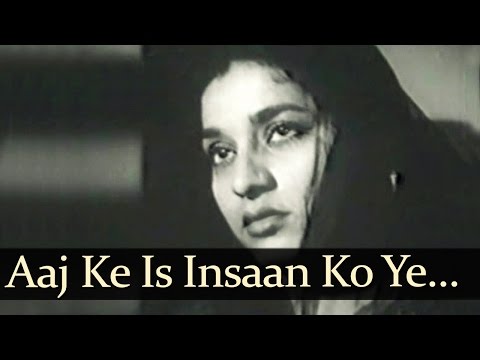 Poster aaj ke insaan ko lyrics – ramchandra baryanji