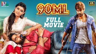 90ML Latest Full Movie 4K  Karthikeya  Neha Solank