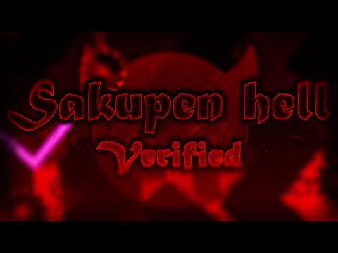 Sakupen Hell