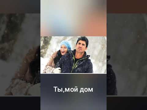 ❇Топ турецких фильмов, которых стоит посмотреть 💜