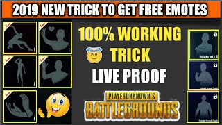 HOW TO UNLOCK FREE ALL EMOTES IN PUBG MOBILE NEW TRICK ! YOU MISS IT ? LATEST NEW TRICK